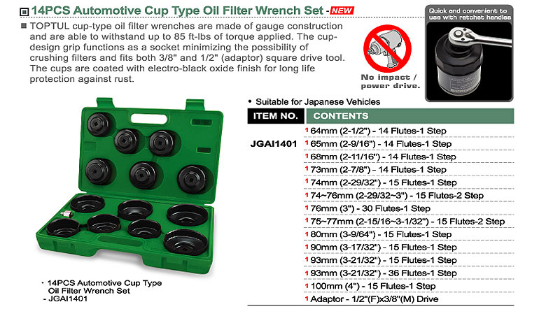 14PCS Automotive Cup Type Oil Filter Wrench Set